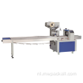 Stroomverpakkingsmachine horizontale kussenverpakkingsmachine